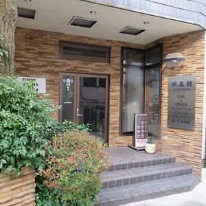 Miyanoshita Myojokan 3* Hakone