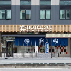4* Hotel Sui Kyoto Kiyomizu